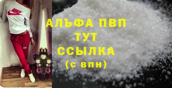 MDMA Верхнеуральск