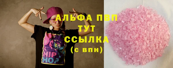 MDMA Верхнеуральск