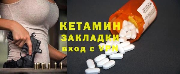 MDMA Верхнеуральск