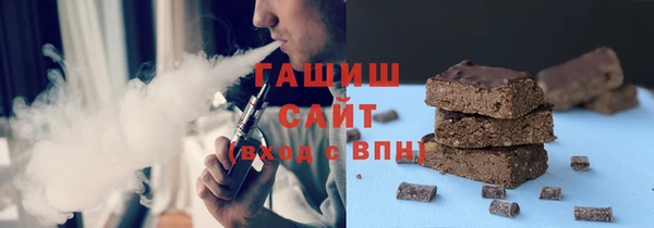 MDMA Верхнеуральск