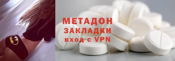 MDMA Верхнеуральск