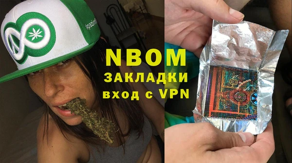 MDMA Верхнеуральск